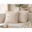 Lot de 2 coussins 45 x 45 cm gaze de coton Pampa &ndash; D&eacute;houssables zip &ndash; Passepoil, image n° 1