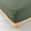 Parure de lit compl&egrave;te 240 x 220 cm gaze de coton &ndash; 2 taies 63x63 cm + drap housse 140x190 cm Kaki, image n° 5