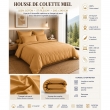 Housse de Couette 260 x 240 cm &ndash; 100% Coton 57 Fils/cm&sup2; &ndash; Miel, image n° 2