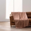 Plaid LILIA 240 x 260 cm &ndash; 100 % coton &ndash; Plaid &agrave; franges Mocha, image n° 1