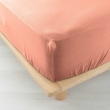 Drap-housse 160 x 200 cm Sienna Rose saumon  &ndash; Gaze de coton & coton 57 fils &ndash; Bonnet 30 cm, image n° 2