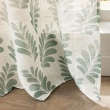 Rideau &agrave; &OElig;illets 140x260 cm AQUALIS &ndash; Polyester & Lin Imprim&eacute; Feuillage, image n° 4