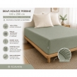 Drap-Housse 160 x 200 cm Percale de Coton 120 Fils Unie PERRINE &ndash; Sauge, image n° 4