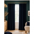 Lot de 2 rideaux velours minuit 140 x 270 cm ajustables &ndash; Anneaux pince &ndash; Coton &eacute;pais &ndash; C&Eacute;SAR, image n° 1