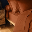 Drap housse 2 personnes 160 x 200 cm 100% coton 57 fils LINA Caramel &ndash; Bonnet 30 cm, image n° 5