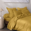 Housse de couette 240 x 220 cm Grand H&ocirc;tel Signature Mangue &mdash; Percale de coton peign&eacute; 80 fils/cm&sup2;, image n° 2