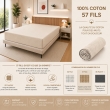 Drap Housse 140 x 190 cm Sable &ndash; 100% Coton 57 Fils/cm&sup2; &ndash; Bonnet 30 cm, image n° 2