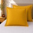Lot de 2 Taies d'Oreiller 63 x 63 cm &ndash; 100% Coton 57 Fils &ndash; Curry, image n° 1