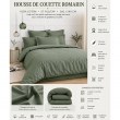 Housse de Couette 260 x 240 cm &ndash; 100% Coton 57 Fils/cm&sup2; &ndash; Romarin, image n° 2