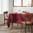 Nappe rectangle 150 x 250 cm + 6 serviettes de table &ndash; Double gaze de coton GA&Iuml;A Bordeaux, image n° 2