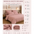 Housse de Couette 260 x 240 cm &ndash; 100% Coton 57 Fils/cm&sup2; &ndash; Vieux Rose, image n° 2