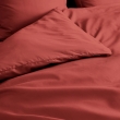 Housse de couette 2 personnes 240 x 220 cm &ndash; Percale de coton 78 fils &ndash; Terracotta, image n° 2