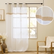 Voilage &agrave; &oelig;illets Louane 140 x 240 cm &ndash; Voile sabl&eacute; avec bande en jute, image n° 3