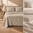 Ensemble literie 4 pi&egrave;ces &ndash; Drap plat 240 x 300 cm + drap housse 140x190 cm + 2 taies 63x63 cm &ndash; Percale 78 fils, image n° 2