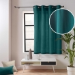Rideau Petite Hauteur 135 x 180 cm &ndash; Coton/Polyester &ndash; Twily &Eacute;meraude, image n° 2