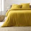 Parure de lit 260 x 240 cm Sienna Gris + 2 taies 63x63 cm &ndash; Double face gaze de coton & coton 57 fils, image n° 2
