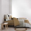 Parure de lit 3 pi&egrave;ces 240 x 220 cm QUADRO Miel &ndash; Imprim&eacute; g&eacute;om&eacute;trique, image n° 2