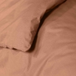 Housse de couette 140 x 200 cm &ndash; Coton uni 57 fils &ndash; LINA &ndash; Blush, image n° 2