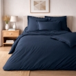Parure de lit 260 x 240 cm &ndash; Percale de coton 78 fils &ndash; Bleu - Qualit&eacute; H&ocirc;tel &ndash; 2 taies 63x63 cm, image n° 1