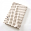 Nappe Ray&eacute;e 150 x 250 cm Double Gaze de Coton Ficelle &ndash; LIVIA, image n° 2