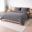 Parure de lit 260 x 240 cm Sienna Gris + 2 taies 63x63 cm &ndash; Double face gaze de coton & coton 57 fils, image n° 1