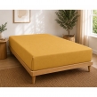 Drap-housse 140 x 190 cm Percale de Coton Peign&eacute; Mangue &ndash; 80 fils/cm&sup2; &ndash; Bonnet 35 cm, image n° 1