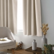 Rideau occultant &agrave; &oelig;illets 135 x 180 cm chambray uni Chin&eacute;a Beige &ndash; petite hauteur, image n° 5