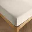 Drap Housse 140 x 190 cm Sable &ndash; 100% Coton 57 Fils/cm&sup2; &ndash; Bonnet 30 cm, image n° 4
