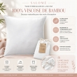 Lot de 2 Taies d&rsquo;oreiller 63 x 63 cm &ndash; Viscose de Satin de Bambou &ndash; Blanc &ndash; SALOM&Eacute;, image n° 3