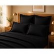 Lot de 4 Taies d'Oreiller 100% Coton 57 Fils/cm&sup2; &ndash; 2 Taies 63 x 63 cm + 2 Taies 50 x 70 cm Noir, image n° 1
