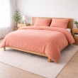 Parure de lit 260 x 240 cm Sienna Rose saumon + 2 taies 63x63 cm &ndash; Double face gaze de coton & coton 57 fils, image n° 1