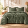 Housse de couette 240 x 220 cm + 2 taies 65 x 65 cm 100% percale de coton 120 fils PERRINE &ndash; Romarin, image n° 1