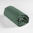 Drap-housse 2 personnes 180 x 200 cm coton 57 fils LINA C&egrave;dre &ndash; Bonnet 30 cm, image n° 3