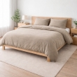 Parure de lit 240 x 220 cm Sienna Sable + 2 taies 63x63 cm &ndash; Double face gaze de coton & coton 57 fils, image n° 1