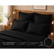 Lot de 4 Taies d'Oreiller 100% Coton 57 Fils/cm&sup2; &ndash; 2 Taies 63 x 63 cm + 2 Taies 50 x 70 cm Noir, image n° 2