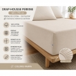 Drap-Housse 140 x 190 cm Percale de Coton 120 Fils Unie PERRINE &ndash; Pampa, image n° 4