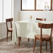 Nappe rectangle 150 x 250 cm + 6 serviettes de table &ndash; Double gaze de coton GA&Iuml;A Vert d'eau, image n° 2