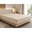 Drap-Housse 180 x 200 cm Prestige Sable &ndash; Satin de Coton Peign&eacute; 120 fils/cm&sup2; &ndash; Bonnet 30 cm, image n° 1