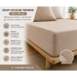 Drap-Housse 140 x 190 cm Percale de Coton 120 Fils Unie PERRINE &ndash; Ficelle, image n° 4
