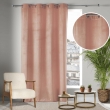 Lot de 2 Rideaux Tamisants 140 x 240 cm &ndash; Velours Doux Velvetine &ndash; Drag&eacute;e, image n° 2
