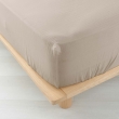 Drap-housse 160 x 200 cm Sienna Sable &ndash; Gaze de coton & coton 57 fils &ndash; Bonnet 30 cm, image n° 2