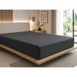 Drap-Housse 180 x 200 cm Prestige Graphite  &ndash; Satin de Coton Peign&eacute; 120 fils/cm&sup2; &ndash; Bonnet 30 cm, image n° 1