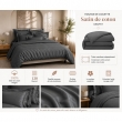 Housse de couette Prestige 260 x 240 cm Graphite &ndash; Satin de coton peign&eacute; 120 fils/cm&sup2;, image n° 2
