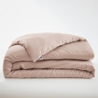 Housse de couette 260 x 240 cm 100% viscose de bambou 120 fils SALOM&Eacute; &ndash; Blush, image n° 3