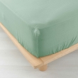 Parure de lit compl&egrave;te 240 x 220 cm gaze de coton &ndash; 2 taies 63x63 cm + drap housse 140x190 cm Sauge, image n° 5
