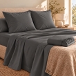 Ensemble literie 4 pi&egrave;ces &ndash; Drap plat 240 x 300 cm + drap housse 140x190 cm + 2 taies 63x63 cm &ndash; Percale 78 fils &ndash; Anthracite, image n° 1