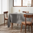 Nappe rectangle 150 x 250 cm + 6 serviettes de table &ndash; Double gaze de coton GA&Iuml;A Granit, image n° 2