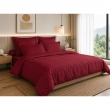 Housse de Couette 260 x 240 cm &ndash; 100% Coton 57 Fils/cm&sup2; &ndash; Grenat, image n° 1