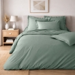 Parure de lit 240 x 220 cm &ndash; Percale de coton 78 fils &ndash; Tilleul &ndash; Qualit&eacute; H&ocirc;tel &ndash; 2 taies 63x63 cm, image n° 1
