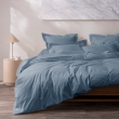 Housse de couette 240 x 220 cm Grand H&ocirc;tel Signature Blue jean &mdash; Percale de coton peign&eacute; 80 fils/cm&sup2;, image n° 1